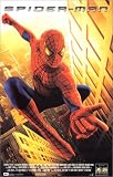 Revue G.C.T.H.V.  / Spider-Man