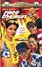 VHS : Race the Sun