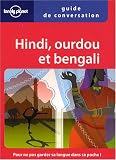 Hindi, ourdou et bengali