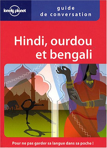City Travel Guides Discounted  Used : Hindi, ourdou et bengali