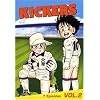Kickers, Vol. 02, Episoden 08-14