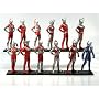 HG Ultraman History Gashapon Figures (SET OF 12)