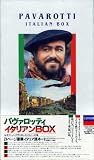 イタリアンBOX
