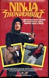 Ninja Thunderbolt (1985)