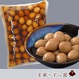 室蘭うずら園　味付うずら卵 1kg