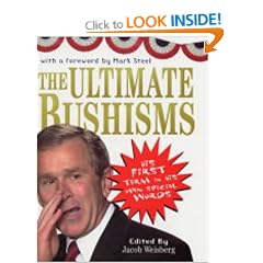 Ultimate Bushisms