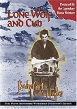 Lone Wolf and Cub - Baby Cart to Hades