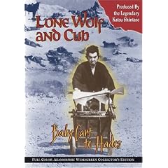 Lone Wolf and Cub - Baby Cart to Hades