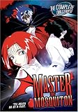 Master of Mosquiton: The Complete OVA Series