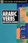 Arabic Verbs and Essential Grammar