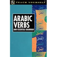 Arabic Verbs and Essential Grammar