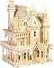 Fantasy Villa - Woodcraft Construction Kit