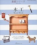 ؍H\b&H (Heart warming life series\bV[Y)