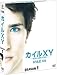 ������XY ��������1 ����ѥ��� BOX [DVD]