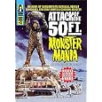 Attack of the 50 Ft. Monster Mania