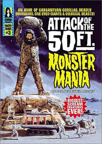 Bride of Monster Mania horror