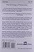 The Astrology of Personality: A Re-Formulation of Astrological Concepts and Ideals, in Terms of Contemporary Psychology and Philosophy
