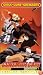 Gunsmith Cats 1