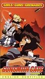 Gunsmith Cats 1