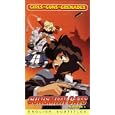 Buy Gunsmith Cats 1
