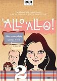 Allo Allo - The Complete Series Two