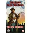 Texas Ranger 1 [UK-Import]