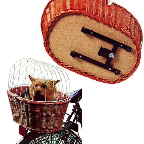 Fahrradkorb mit Schutzgitter 53 x 35 x 43 cm