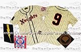 1939 New York Knights &acute; The Natural &acute; Home Throwback Jersey ( Sizes Small - 2XL ) ( Roy Hobbs ) - B000A3YUSA