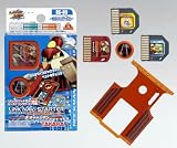 ロックマンエグゼ ビースト リンクナビスターター 9、チャージマン