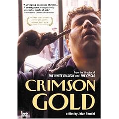 Crimson Gold by 