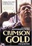 Crimson Gold Crimson Gold