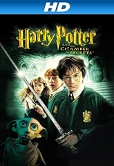 Harry Potter And The Chamber Of Secrets
