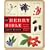 The Berry Bible: With 175 Recipes Using Cultivated and Wild, Fresh and Frozen Berries