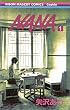 Nana, tome 1
