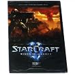 Starcraft II : Wings of Liberty Collector's Behind the Scenes DVD