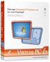 Connectix VIRTUAL PC 6 FOR MAC W/WIN XP ( P014056 )
