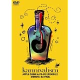 APPLE CHING★PO-PO EPISODE II SHIBUYA-AX FINAL [DVD]