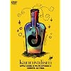 APPLE CHING��PO-PO EPISODE II SHIBUYA-AX FINAL [DVD]