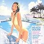 Hed Kandi: Beach House 60
