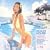 Hed Kandi: Beach House 60