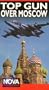 Nova: Top Gun Over Moscow [VHS]
