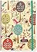 2014 Folk Art Birds 16-Month Weekly Planner (Compact Engagement Calendar, Diary)