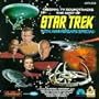 The Best Of Star Trek: 30th Anniversary Special! Original TV Soundtrack [Enhanced CD]
