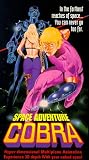 VHS : Space Adventure Cobra (Dub)
