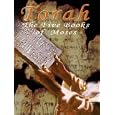 Torah: The Five Books of Moses - The Interlinear Bible: Hebrew English by