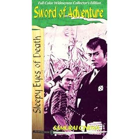 Sleepy Eyes of Death - Sword of Adventure [VHS]