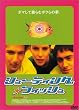 �V���[�e�B���O�E�t�B�b�V�� [DVD]