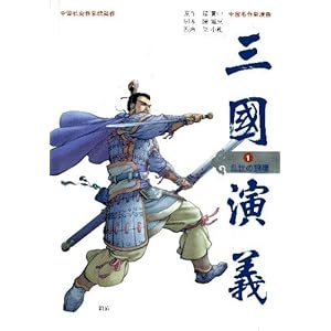 �O�����` ��1���\��������V���� �����̘T��