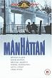 Manhattan [UK Import]