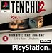 Tenchu 2: Birth of the Stealth Assassins